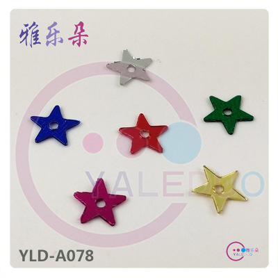 Yaleduo Sequin Five-Pointed Star Sequin 5mm Medium Hole Piece Bubble Shell Decoration Clothing Materials Accessories