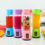 Multi-Purpose Juicer Portable Electric Juicer Cup Mini Blender Small USB Charging Juice Cup