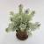 Artificial 5-Fork Pine Branch Artificial Plants Green Plants Background Wall Ornamental Flower