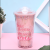 Internet Celebrity Same Style Double Layer Summer Cup