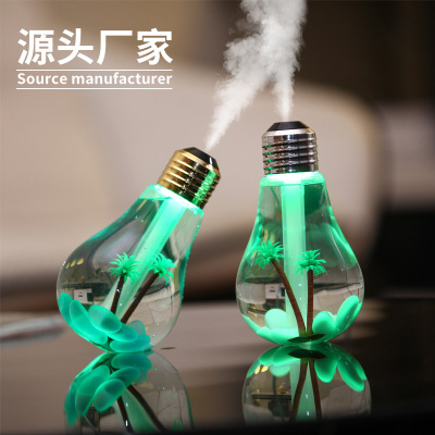 SOURCE Manufacturer Colorful Bulb Humidifier Creative Mini USB Domestic Humidifier Ultrasonic Spray
