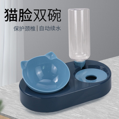 Factory Direct Supply New Pet Drinking Water Feeder Automatic Water Renewal Cat Food Bowl Oblique Mouth Cat Bowl Pet Bowl Spot