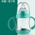 Popular Maternal and Child Supplies Nursing Wide Mouth Pp Feeding Bottle Children's Milk Bottle