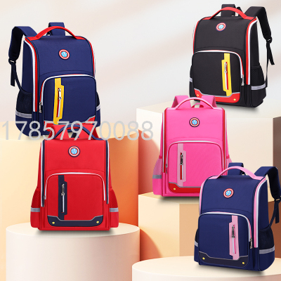 Primary School Student Schoolbag Lightweight Waterproof and Lightweight Spine Protection Large Capacity
