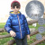 Glossy Little Silver Man Children's down Jacket Boys Girls Medium and Big Children Silver Space Suit Thickened Baby Winter Children's Clothing