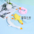 Hot Sale Memory Sand Vent Toy Combination Duck Vent Decompression Lala Toy Factory Direct Supply
