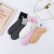 Stink Prevention Hosiery Women's Tube Socks Spring and Autumn Combed Cotton Stitching Sweat-Absorbent Breathable Cartoon Japanese Jacquard Socks Wholesale