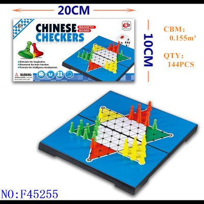 China Checkers Kindergarten Board Enlightenment Educational Toys Chess Student Adult Leisure Entertainment Toys F45255