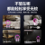 Factory Wholesale Starry Sky Mosquito Killing Lamp TikTok Same USB Mute Household Pregnant and Baby Radiation-Free Suction-Type Mosquito Killing Lamp Mosquito Killing Lamp