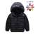 2021 New Children's Lightweight down Cotton-Padded Clothes Children Hooded Cardigan Boys and Girls Autumn and Winter Clothes Baby Coat