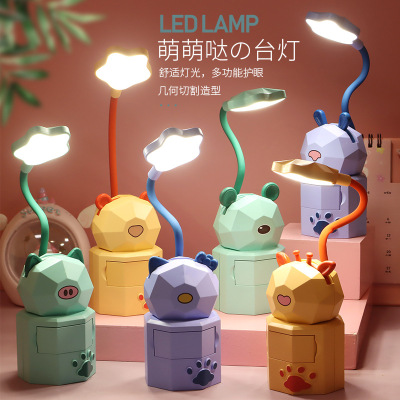 USB Cartoon Student Eye Protection Learning Table Lamp Drawer Storage Mobile Phone Stand Small Night Lamp Children's Day Gift Customization