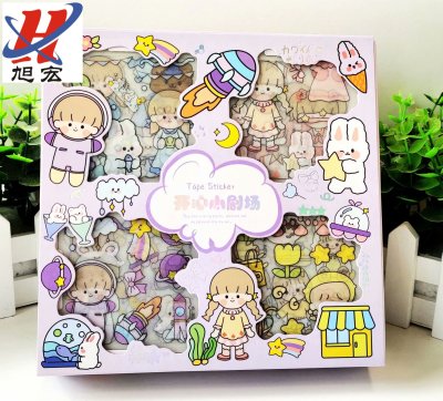 KL-B Boxed Cartoon Hand Account Stickers DIY Hand Account Stickers Creative Book Decorative Stickers Set Boxed Student