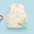 2021 New Children's down Vest Baby Cute Cartoon Vest Outer Wear Inner Wear Warm Vest