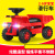 Engineering Vehicle Dumptruck Scooter Excavator Walker Tricycle Balance Car Bulldozer Luminous Toy Car