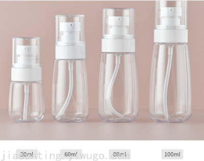 Upg30ml60 ML 80 100 Spray Bottle PETG Type Thick Bottom Portable Small Spray Bottle