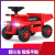 Engineering Vehicle Dumptruck Scooter Excavator Walker Tricycle Balance Car Bulldozer Luminous Toy Car