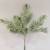 Artificial 5-Fork Pine Branch Artificial Plants Green Plants Background Wall Ornamental Flower