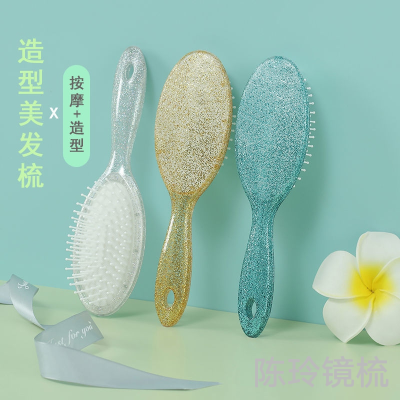 Comb Female Student Korean Style Air Cushion Comb Anti-Hair Loss Home Hair Curling Massage Comb Cute Female Hairdressing Hair Straightening Tool