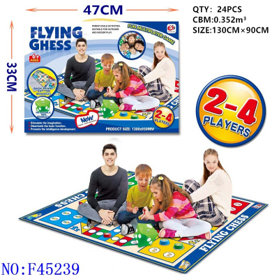 Aeroplane Chess Super Large Chess Entertainment Toys Indoor Outdoor Parent-Child Group Building Interactive Game Toys 