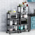 Kitchen Storage Rack Floor Multi-Layer Microwave Rack Kitchen Supplies Storage Rack Pot Rack Storage Rack Support Customization