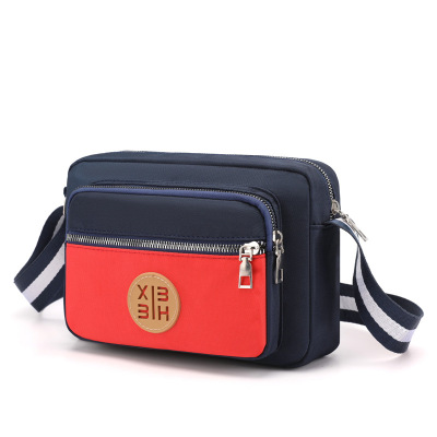 Women's Bag 2021 New Fashion Korean Women Bag Women's Shoulder Bag Mother Bag Summer Little Fresh Messenger Bag