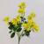 Wanyi Artificial Flowers Plastic Bunch of Flowers Artificial/Fake Flower Flower Arrangement Design Decorative Flowers