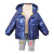 New 2021 Children's down Jacket Korean Style Children's Fashion and Trendy Style Medium and Large Children's Coat Bronzing Disposable Fabric Coat