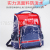 Primary School Student Schoolbag Lightweight Waterproof and Lightweight Spine Protection Large Capacity