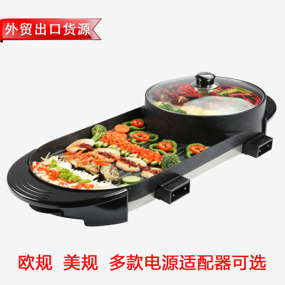American Standard European Standard Chinese Standard Foreign Trade Domestic Sales Medical Stone Korean Multi-Functional Washing and Baking Integrated Two-Flavor Hot Pot Electric Chafing Dish