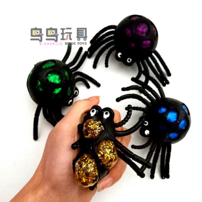 Animal Gold Powder Spider Squeezing Toy Trick Toy Squeeze Ball Decompression Vent Ball Student Small Gift Creative