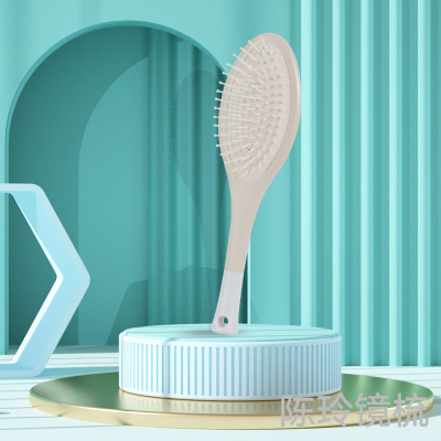 Comb for Women Only Curly Long Hair High-Profile Figure Air Cushion Airbag Comb Dormitory Household Anti-Static Portable Tangle Teezer