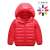 2021 New Children's Lightweight down Cotton-Padded Clothes Children Hooded Cardigan Boys and Girls Autumn and Winter Clothes Baby Coat