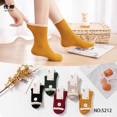 Love Na Solid Color Socks Autumn and Winter Women's All-Match Cotton Socks New Korean Style Ruffled Candy Color Long Double Needle Women's Socks