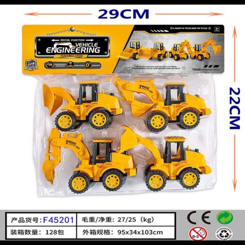 Warrior Engineering Car Toys Excavator Bulldozer Model Warrior Gifts Children‘s Toys Small Gifts F45201