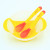 Baby Kid Tableware Set Baby Rice Bowl Snack Catcher Soft Spoon Temperature Spoon Solid Food Bowl Plate Bowl Spoon Feeding