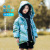 Down Jacket Children's Mid-Length Children's Clothing M Korean-Style Thickened Disposable Gilding down Jacket Coat for Boys and Girls