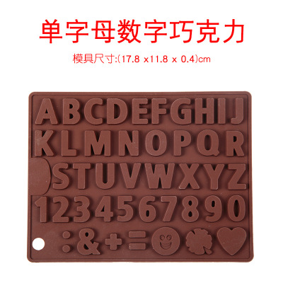 Silicone Single Letter Chocolate Mold 26 English Letters and Numbers Symbol Fondant Jelly Pudding Baking Tool
