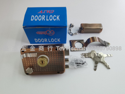 Security Lock Red Ancient Embossed Security Lock Word Double Column Security Lock