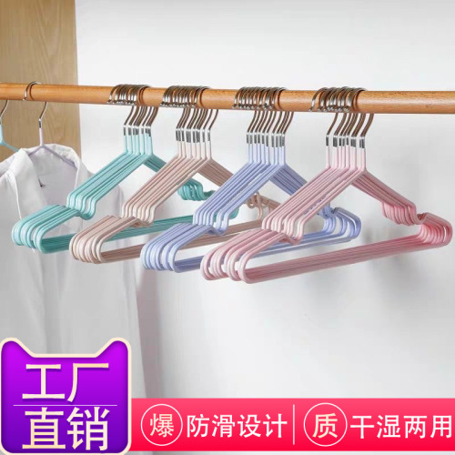 [non-slip bold plastic coated hanger] household children adult clothes hanger clothes support dormitory seamless clothes hanger clothes hanger