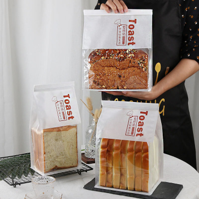 Love Baking Wire Curling Window Self-Sealing Bread Bag Toast Packaging Bag Bread Paper Bag Sliced Meal Dessert Bag