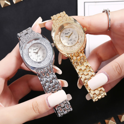 Korean Style Elegant Alloy Steel Belt Casual Women's Quartz Watch Creative Quicksand Ball Diamond All-Match Women's Watch