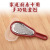 Factory Wholesale Stainless Steel Box Planer Grater Cheese Planer Grater with Box Paring Knife Grater Kitchen Gadget