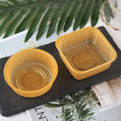 35c Golden Pp Square round Moon Cake Box Tray/Cake Pad/Inner Tray 6/6.5/7/7.5/8/8.5/9cm