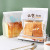 450G Toast Pastry Packing Bag Curling Iron Wire Window Self-Sealing Bread Slice Lunch Bag Transparent Dessert Bag