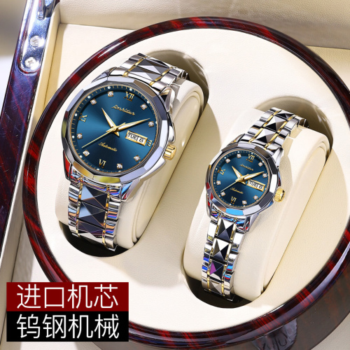 high-end watch jsdun brand factory wholesale fashion fashion casual mechanical watch one pair of lovers watch men and women