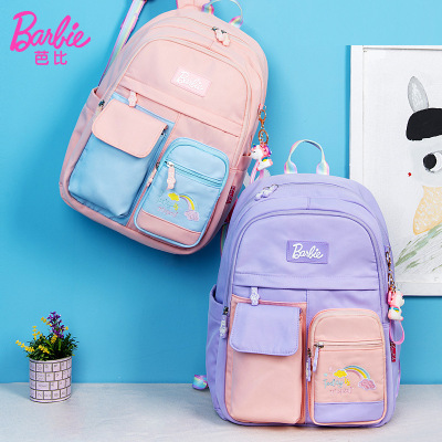 Primary School Color Matching Girls' Schoolbags Primary School Girls Grade 1, 2, 3, 4, 5, 6 Girls Ultralight Children Backpack