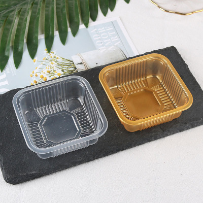 G Model Heighten and Thicken 42cpp Square Gold White Automatic Machine Moon Cake Box Tray/Cake Pad/8/8.5/9cm