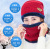 Triangle Mark Winter Hat Hat Scarf with Velvet Warm Knitted Hat Cold-Proof Winter Woolen Hat Men and Women Sleeve Cap