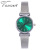 AliExpress Fashion Fine Mesh Belt Women's Quartz Watch Simple Small Dial Casual Watch Hot Sale Watch