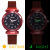 Best-Seller on Douyin Starry Sky Watch Lazy Hot Sale Milan Band Magnet Watch in Stock Wholesale Luminous Net Red Watch